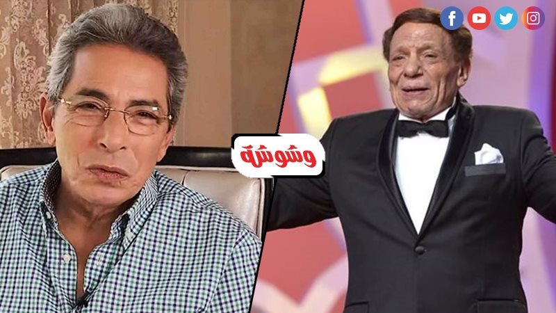 محمود سعد و عادل