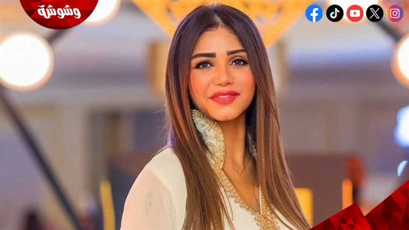 إيناس عز الدين