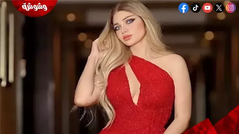 ياسمين الخطيب