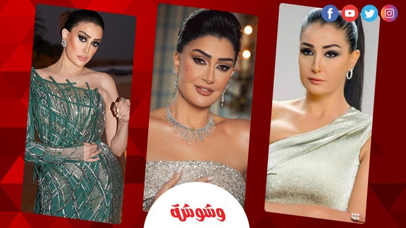 غادة عبد الرازق‎