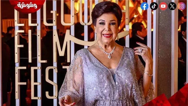 رجاء الجداوى