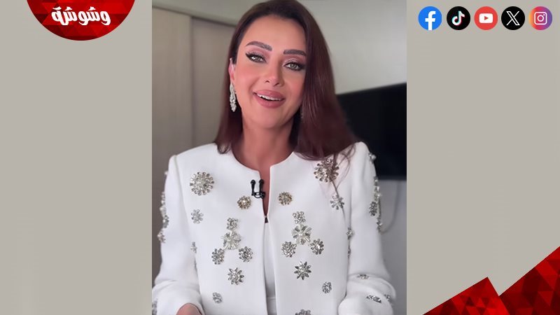 رضوى الشربيني