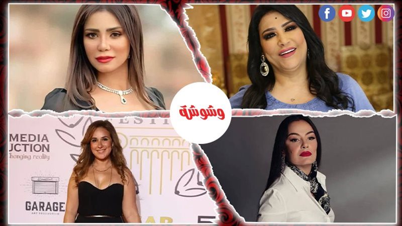 أحداث الوسط الفني