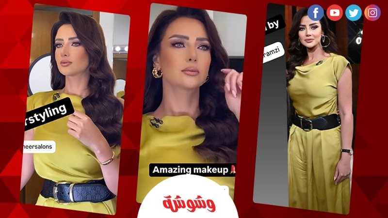رضوى الشربيني 
