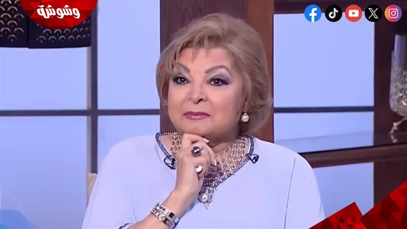 إجلال زكي