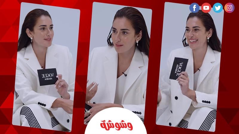 أمينة خليل 