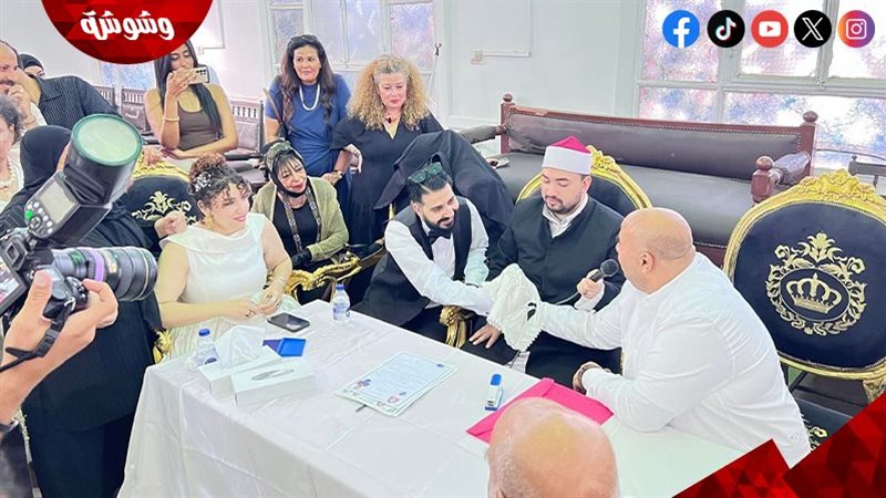 وشوشة