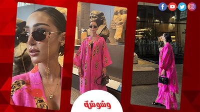  بسمة بوسيل تتألق بإطلالة محتشمة داخل أحد المتاحف 