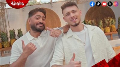 تذكرتي” تطرح البرومو التشويقي لحفل تامر حسني والشامي
