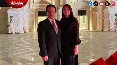 محمد ثروت يهنئ ابنته داليا بعد حصولها على درجة الماجستير من بريطانيا