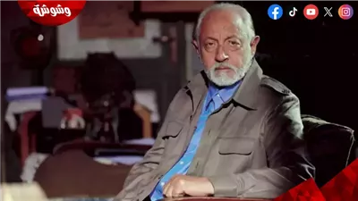 عبد العزيز مخيون: أنا وأحمد زكي كنا شبه بعض!‎ 
