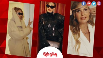 بإطلالتين من توقيع Balenciaga.. يسرا تتألق في أسبوع الموضة بباريس