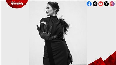كارمن سليمان بإطلالة سوداء وتروج لعمل غنائي جديد