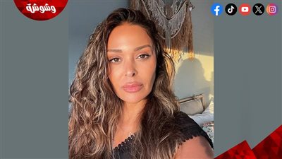 بإطلالة سوداء بسيطة وشعر كيرلي.. داليا البحيري تخطف الأنظار في أحدث ظهور