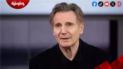  ليام نيسون يفشل في تجربة أداء فيلم ضخم والسبب صادم