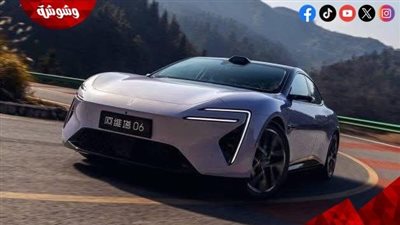 القصراوي × AVATR… عندما يلتقي التاريخ بالابتكار