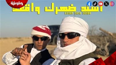 عنبة وصاصا يتصدران 