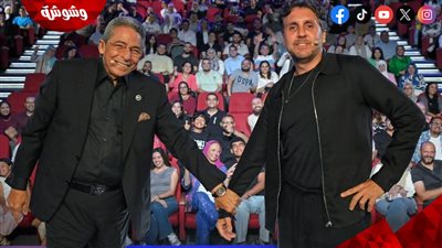 هشام ماجد يشكر محمود سعد وجمهوره بعد ظهوره في أولى حلقات 