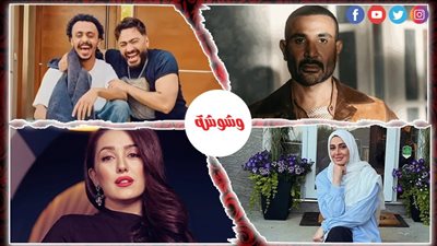 أخبار الفن× 24 ساعة‎