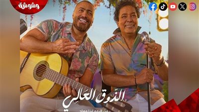 لما الغناء يبقى 