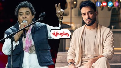 محمد منير ورامي جمال يشاركان في حفل غنائي ضمن فعاليات مهرجان العلمين الجديدة‎   