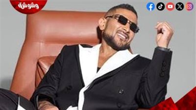 أحمد سعد يكشف موعد طرح أغنية 