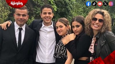 في ظهور نادر.. أبناء عمرو دياب يتحدثون عن والدهم ورحلاتهم الخاصة ‎  