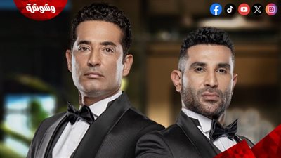 دويتو جديد لأحمد سعد وعمرو سعد بعنوان 