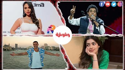 أخبار الفن × 24 ساعة‎