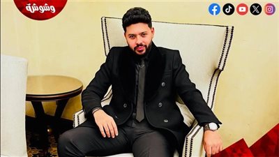 محمد شاهين يعلن عن أغنية جديدة بعنوان “غمزة”‎  