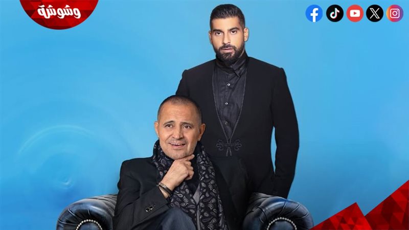 جورج وسوف وآدم