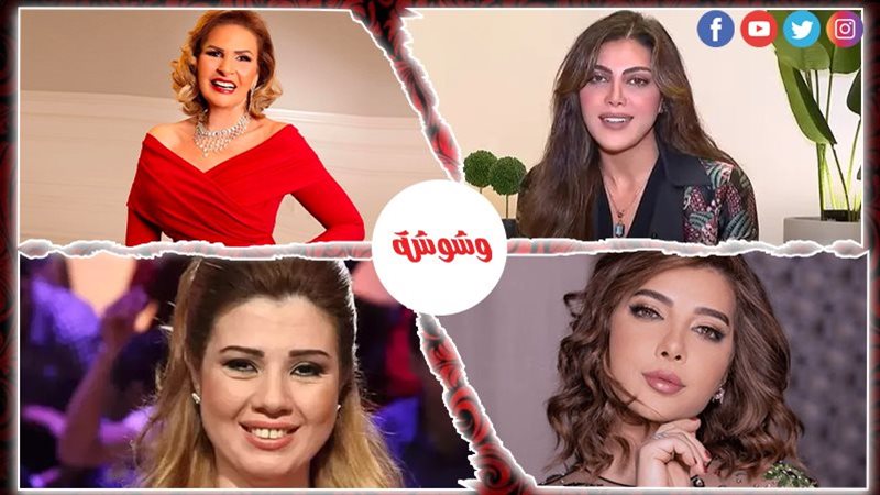ارشيفية