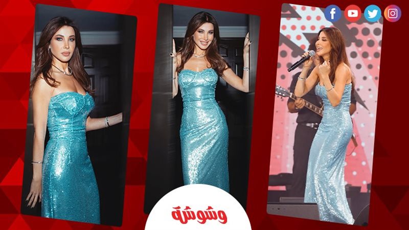 نانسي عجرم 
