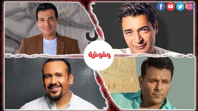 وشوشة
