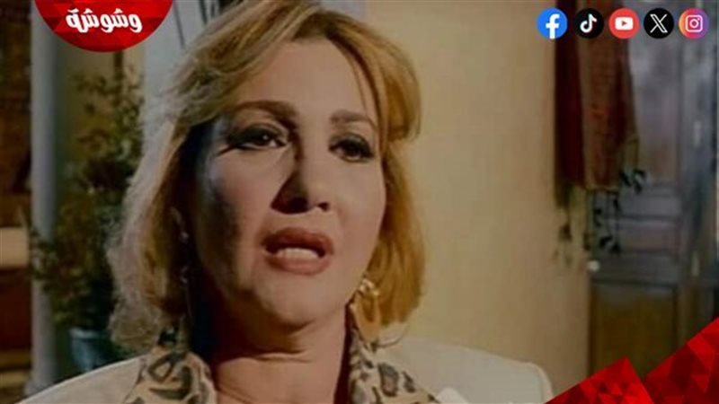 الفنانة شروق