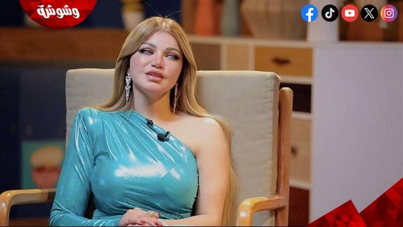 ياسمين الخطيب