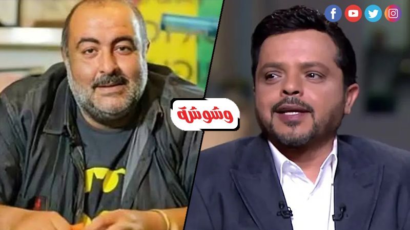 محمد هنيدي و سامح