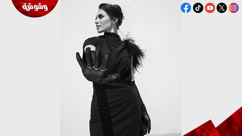كارمن سليمان