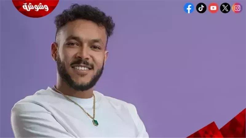 ويجز