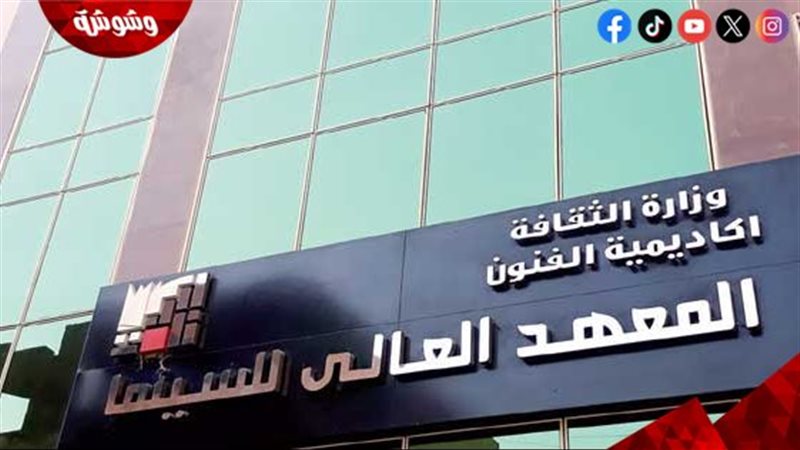 وشوشة