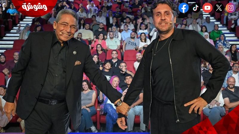 هشام ماجد و محمود