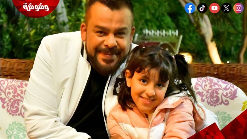 منذر رياحنة وابنته