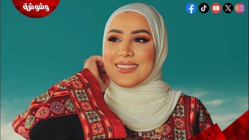 نداء شرارة 