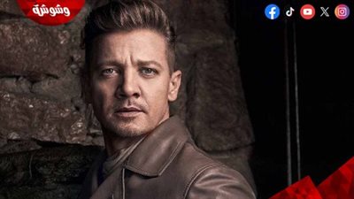 تعليقات صادمة من جيرمي رينر بعد اتهامه بالاعتداء الجنسي والعنف المنزلي