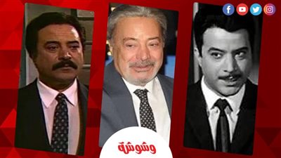 يوسف شعبان في ذكرى ميلاده… هيبة الشاشة وملامح الوطن.