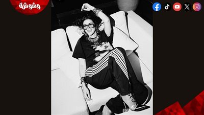 ريم سامي تُفاجئ جمهورها بإطلالة كاجوال غير تقليدية بالأبيض والأسود