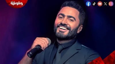 تامر حسني يشوّق جمهوره بـ”لينا معاد” من داخل الاستوديو مع الموسيقار جلال فهمي‎   