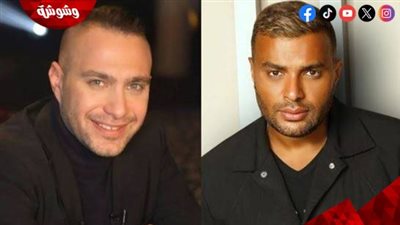 حسام حبيب يهنئ رامي صبري على أغنية 