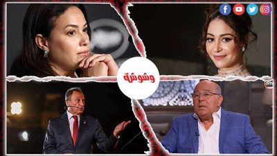 أبرز لقطات الفن × 24 ساعة‎