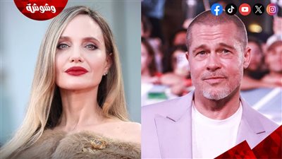 تعليقات صادمة من أنجلينا جولي عن علاقتها بزوجها السابق!